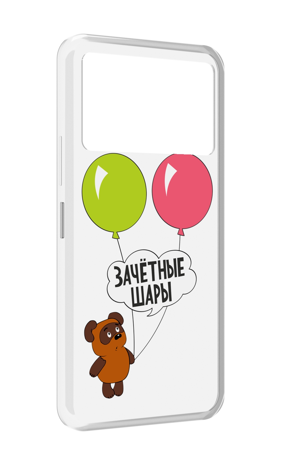 

Чехол MyPads зачетные-шары для Infinix NOTE 12 VIP (X672), Прозрачный, Tocco