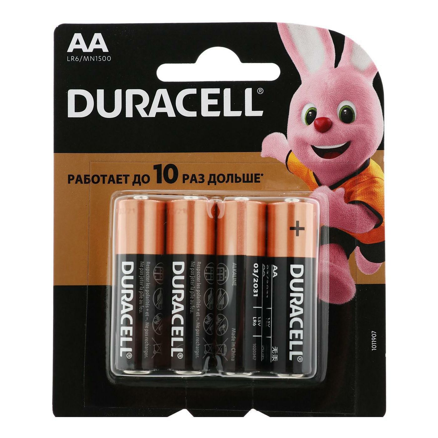 Батарейки Duracell Basic AA 4 шт