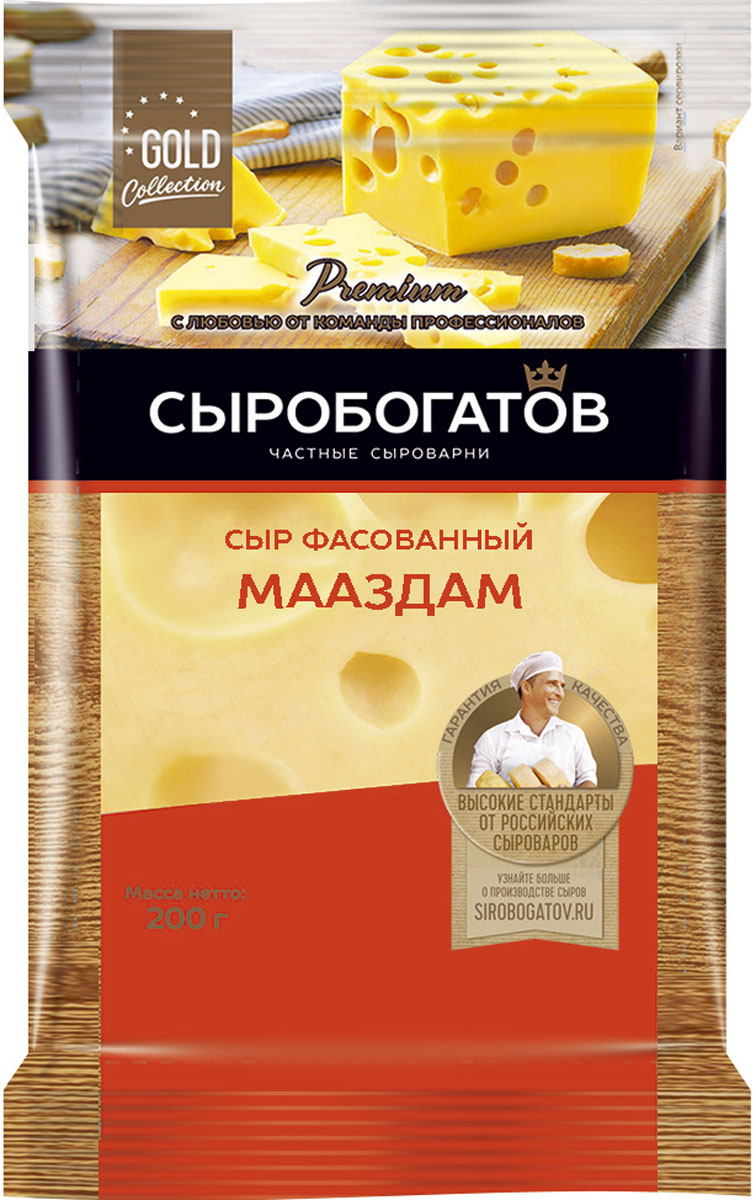 

Сыр полутвердый Сыробогатов Маасдам 45%