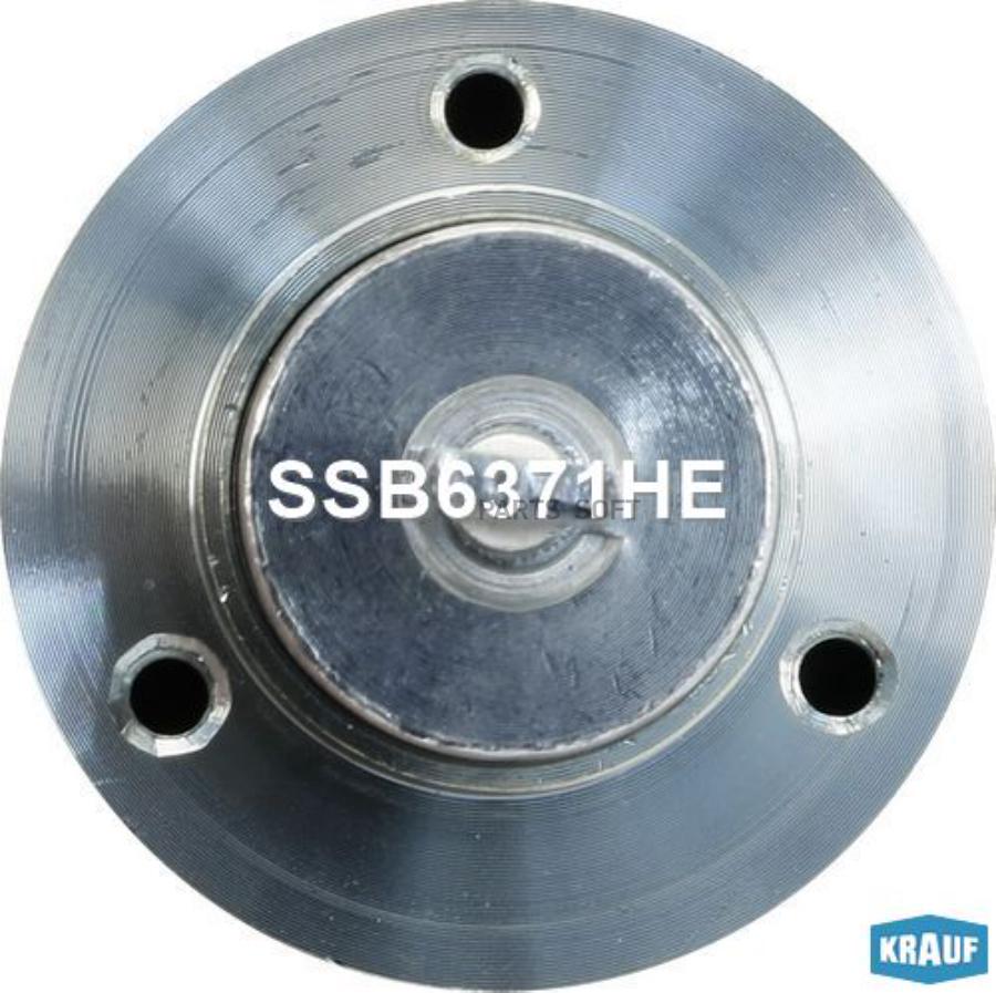 

Втягивающее реле стартера Krauf ssb6371he