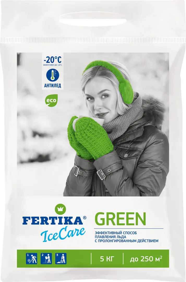 Противогололёдное средство Fertika Ice Care Green 5кг