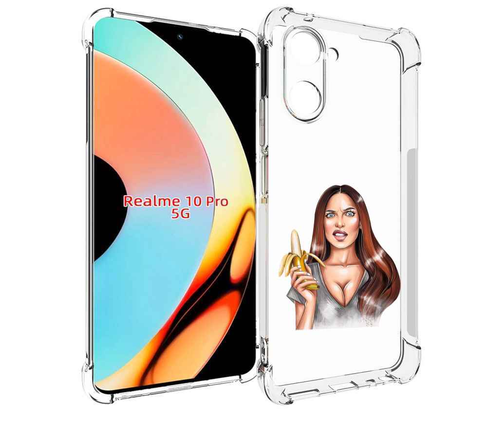 

Чехол бампер MyPads девушка-с-бананом для Realme 10 Pro противоу..., Прозрачный, Tocco