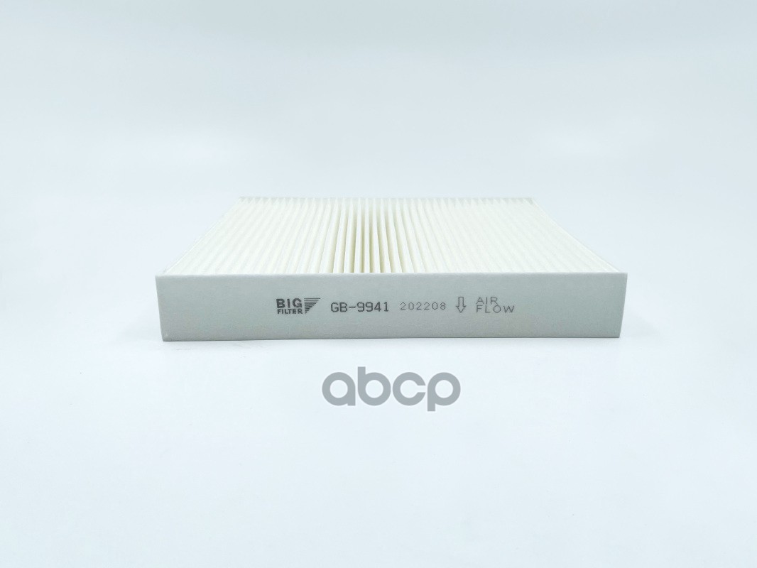 

Фильтр салонный BIG FILTER GB-9941