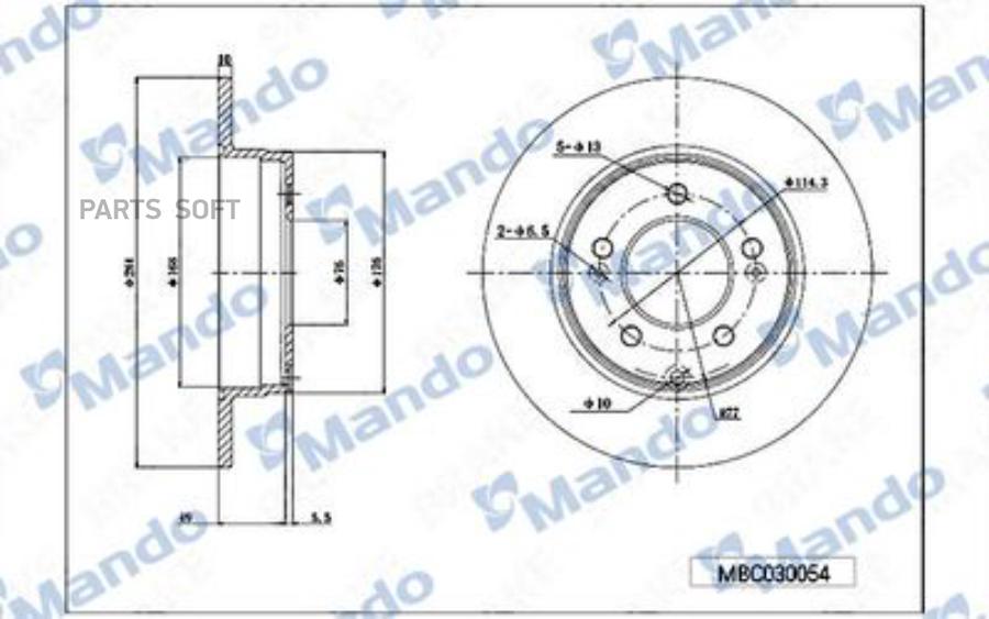 Диск Тормозной Hyundai Sonata Yf (16-) Kia Optima (16-) Задний (1Шт.) Mando Mando MBC03005