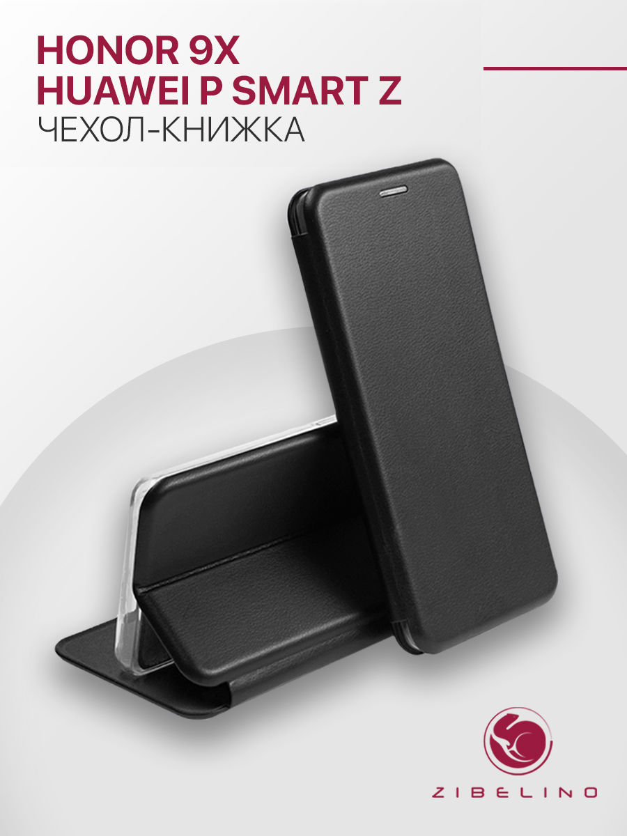 

Чехол Zibelino Book для Honor 9X/P Smart Z Black, Черный, ZB-HUW-9X
