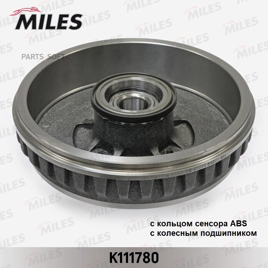 

MILES K111780 Барабан тормозной 1шт