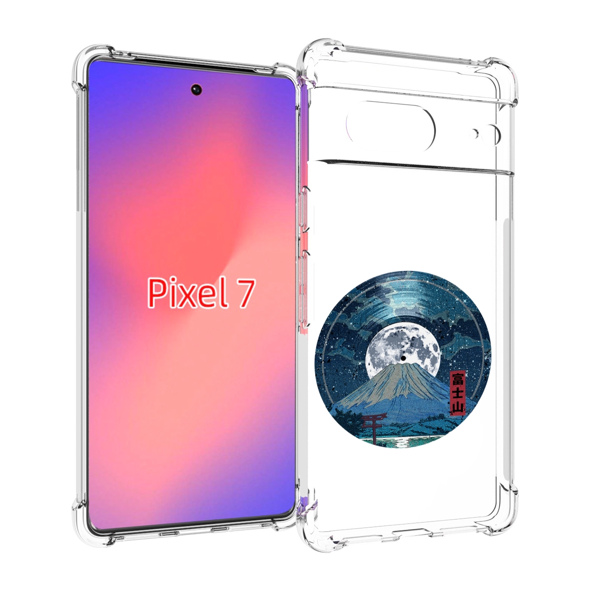 

Чехол Mypads Нарисованная Виниловая Гора С Луной Для Google Pixel 7, Прозрачный, Tocco