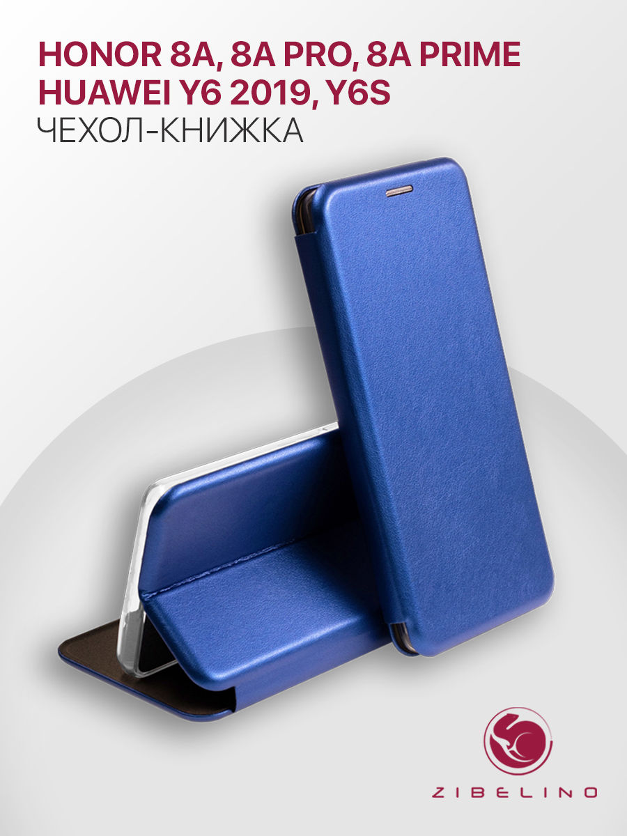 

Чехол Zibelino Book для Honor 8A/8A Pro/Y6/Y6S 2019 Blue, Синий, ZB-HON-8A