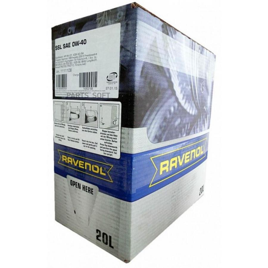 Ravenol Sfe 5w 20 Купить