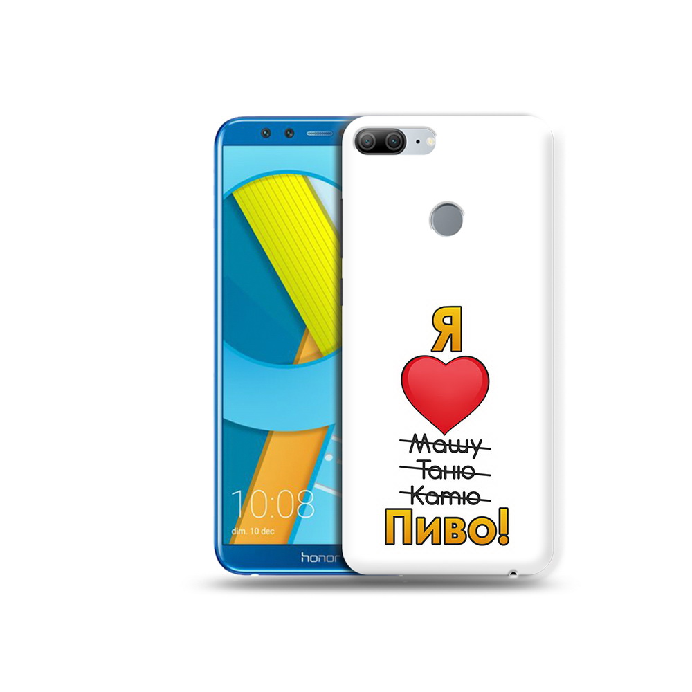

Чехол MyPads Tocco для Huawei Honor 9 Lite Я люблю машу таню катю пиво (PT117118.56.207), Прозрачный, Tocco