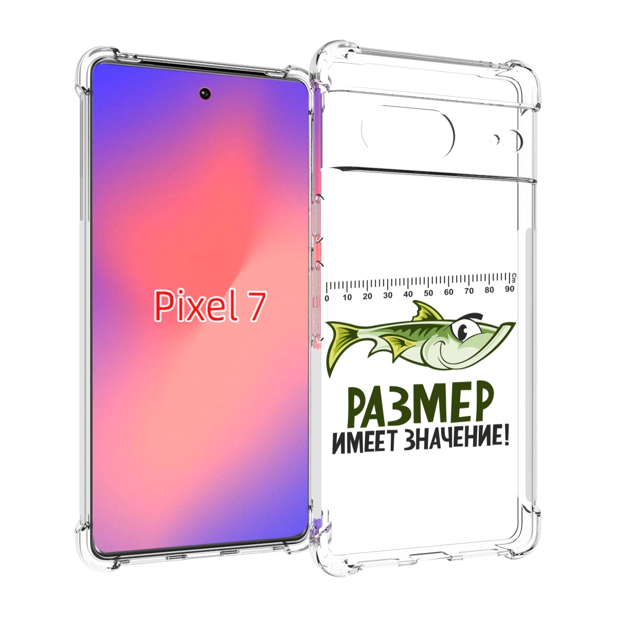 

Чехол Mypads Размер Не Имеет Значения Для Google Pixel 7, Прозрачный, Tocco