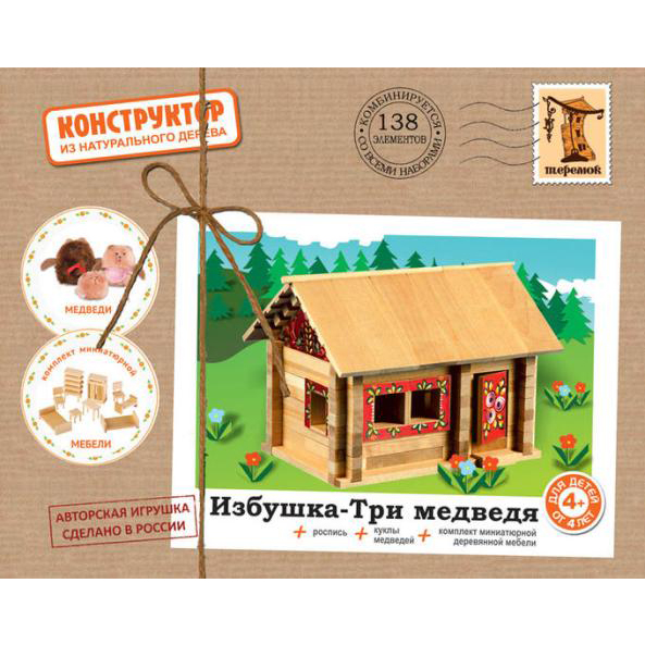 

Конструктор Пелси Избушка три медведя с куклами, мебелью и росписью, арт. К583 кмр