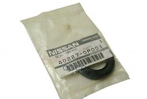 

Сальник NISSAN 402270P001