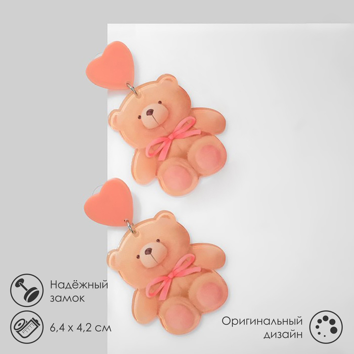 

Серьги подвески из бижутерного сплава Queen fair 9609137, акрил, 9609137