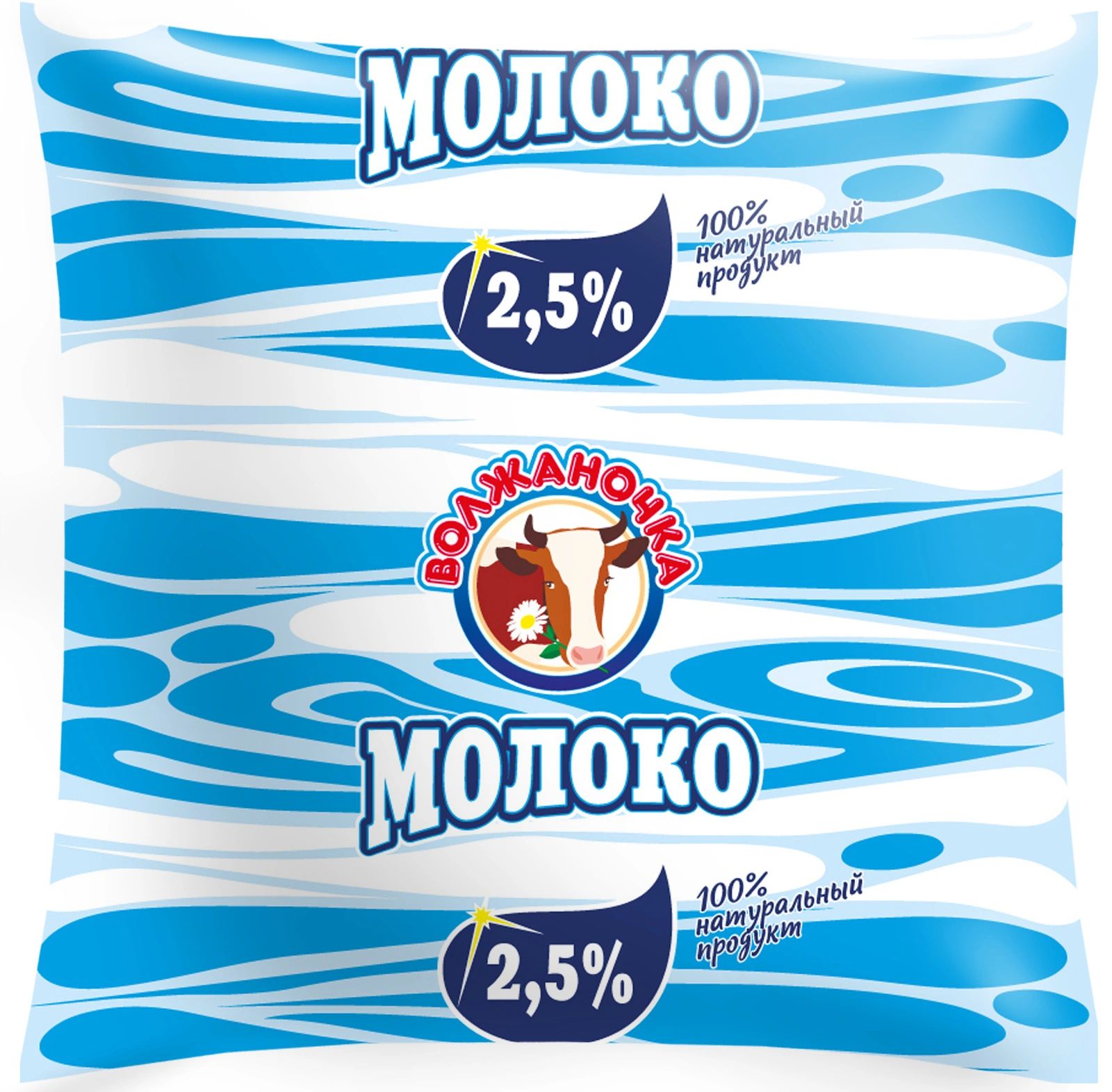 

Молоко 2,5% пастеризованное 500 мл Волжаночка БЗМЖ