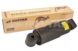 

180-2905006-060_амортизатор Подвески! 276-386 O/O 16x58 16x58 Schmitz Cargo ROSTAR арт. 18