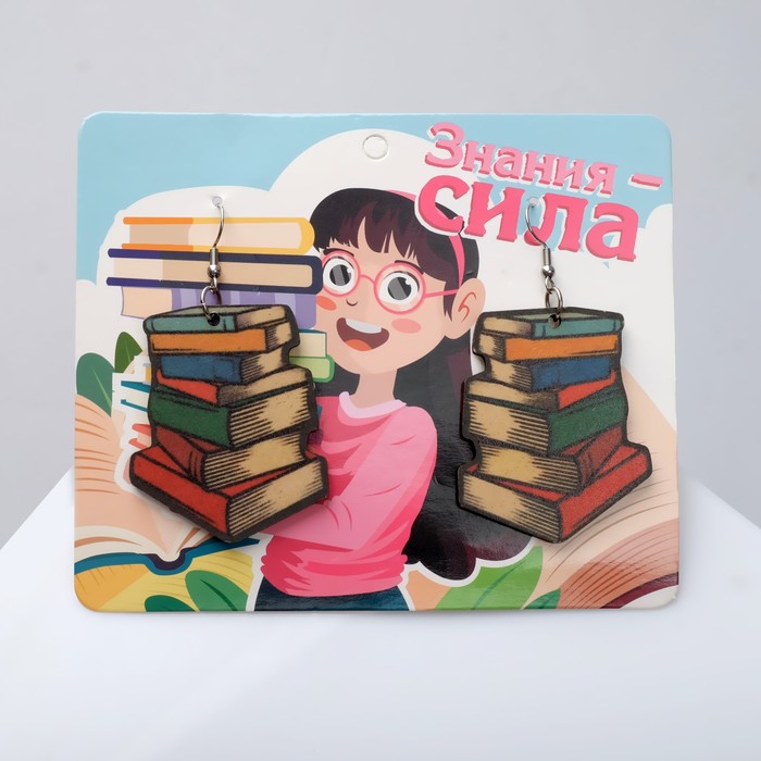 

Серьги подвески из стали Queen fair 9746998, дерево, 9746998