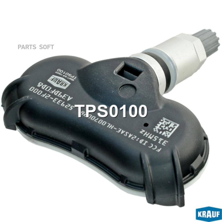 

KRAUF TPS0100 Датчик давления в шине, TPS0100