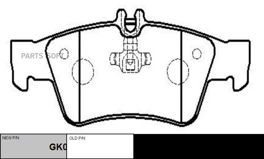 

Тормозные колодки Ctr задние GK0040