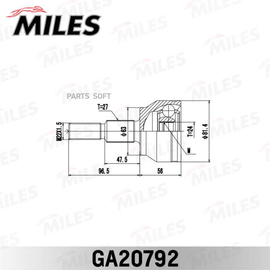 

Шрус Ford Focus Iii/C-Max Ii 1.6Ti 10- Нар. Miles ga20792