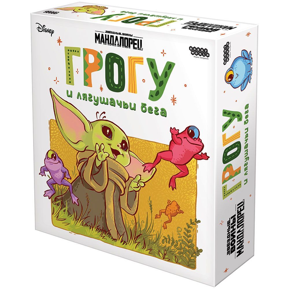 Настольная игра Hobby World Мандалорец: Грогу и лягушачьи бега 915414 семейная настольная игра tongde лягушачьи бега