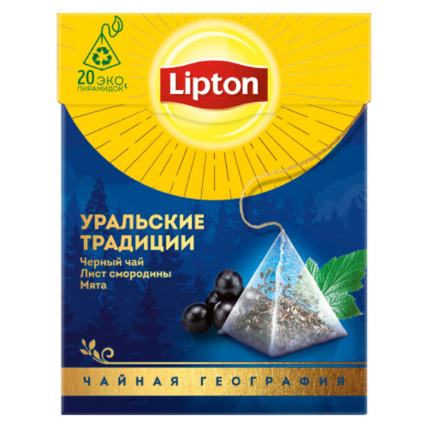 фото Чай черный lipton уральские традиции в пирамидках 1,7 г х 20 шт