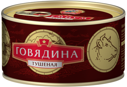 

Говядина тушеная Сохраним традиции высший сорт 325 г