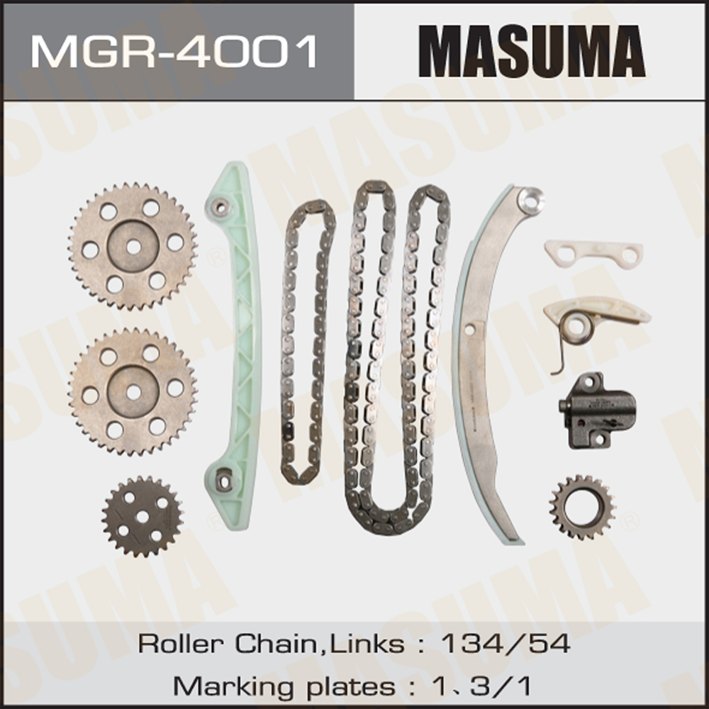 

Комплект цепи ГРМ LF-VE/L8-DE MASUMA MGR-4001