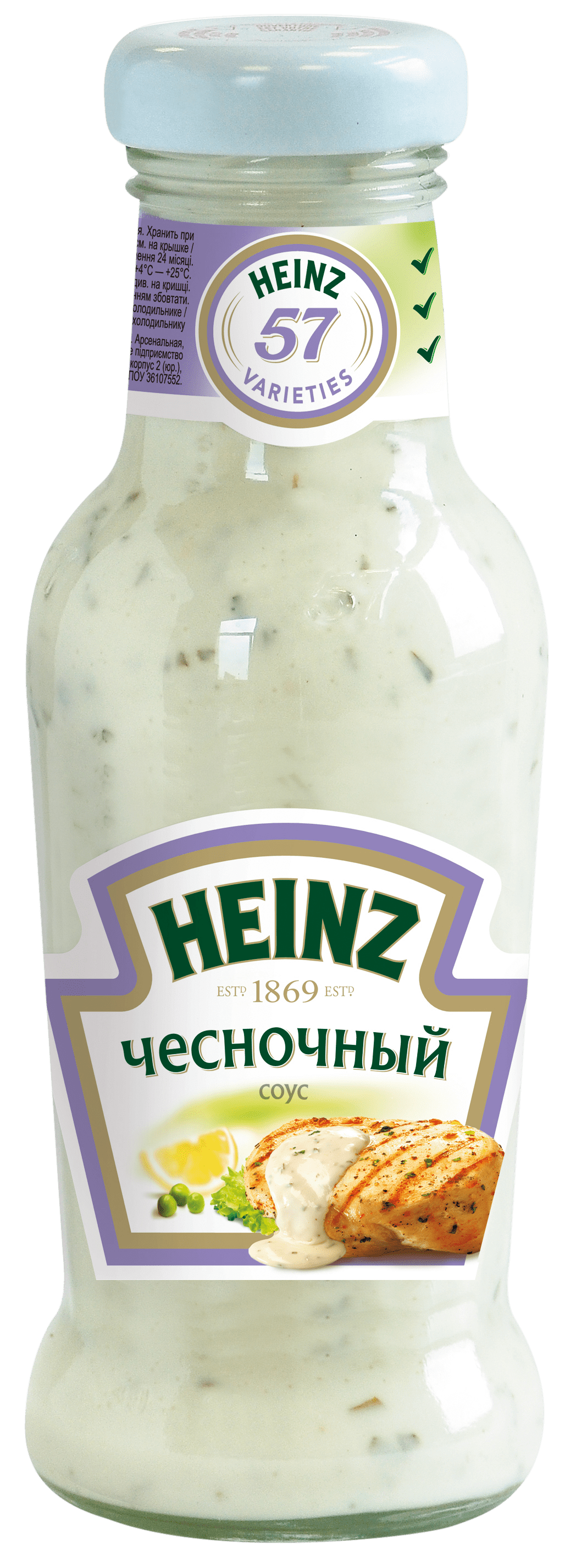 

Соус Heinz Чесночный 250 г