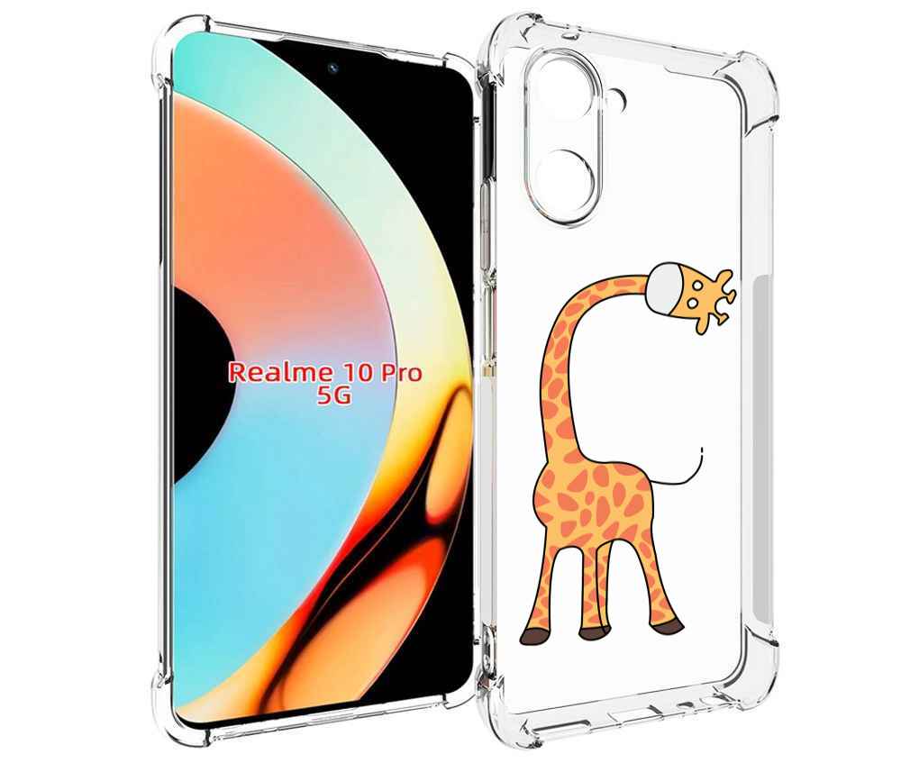 

Чехол бампер MyPads жирафик детский для Realme 10 Pro противоуда..., Прозрачный, Tocco