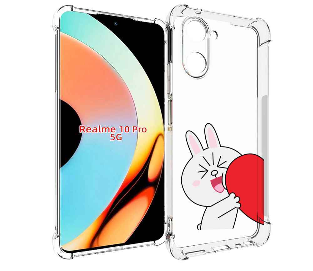 

Чехол бампер MyPads зайчик-с-полуседрцем для Realme 10 Pro проти..., Прозрачный, Tocco