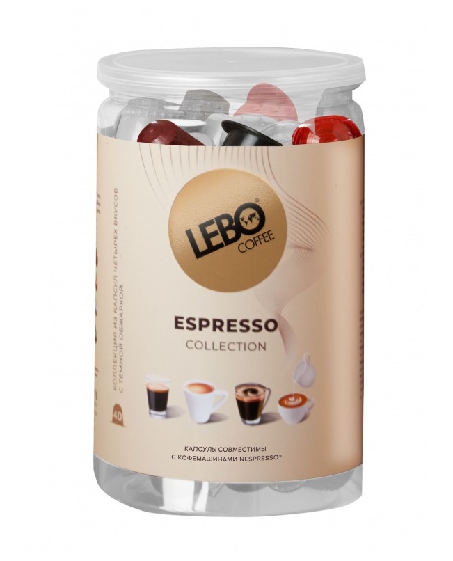 Кофе в капсулах Lebo Espresso Collection ассорти, 40 шт