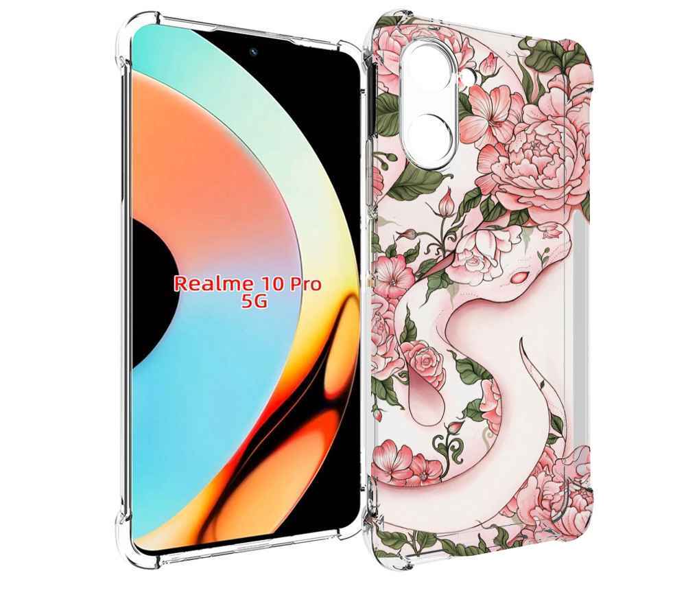 

Чехол бампер MyPads змея-в-розовых-цветах женский для Realme 10 ..., Прозрачный, Tocco