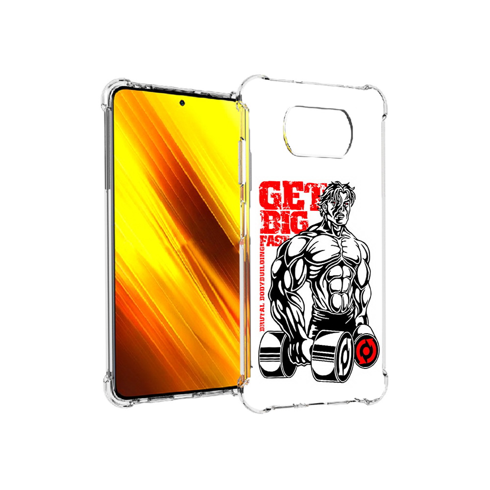 

Чехол MyPads Tocco для Xiaomi Poco X3 накаченное тело (PT154881.262.495), Прозрачный, Tocco