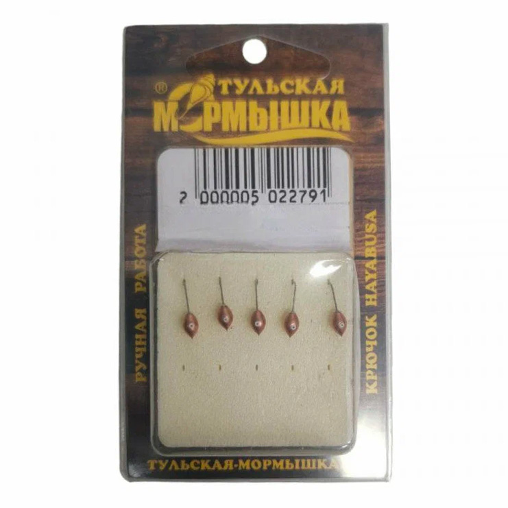 

Тульская точеная вольфрамовая мормышка Капля 3.0 мм. Медь 5 шт., Золотистый, Капля