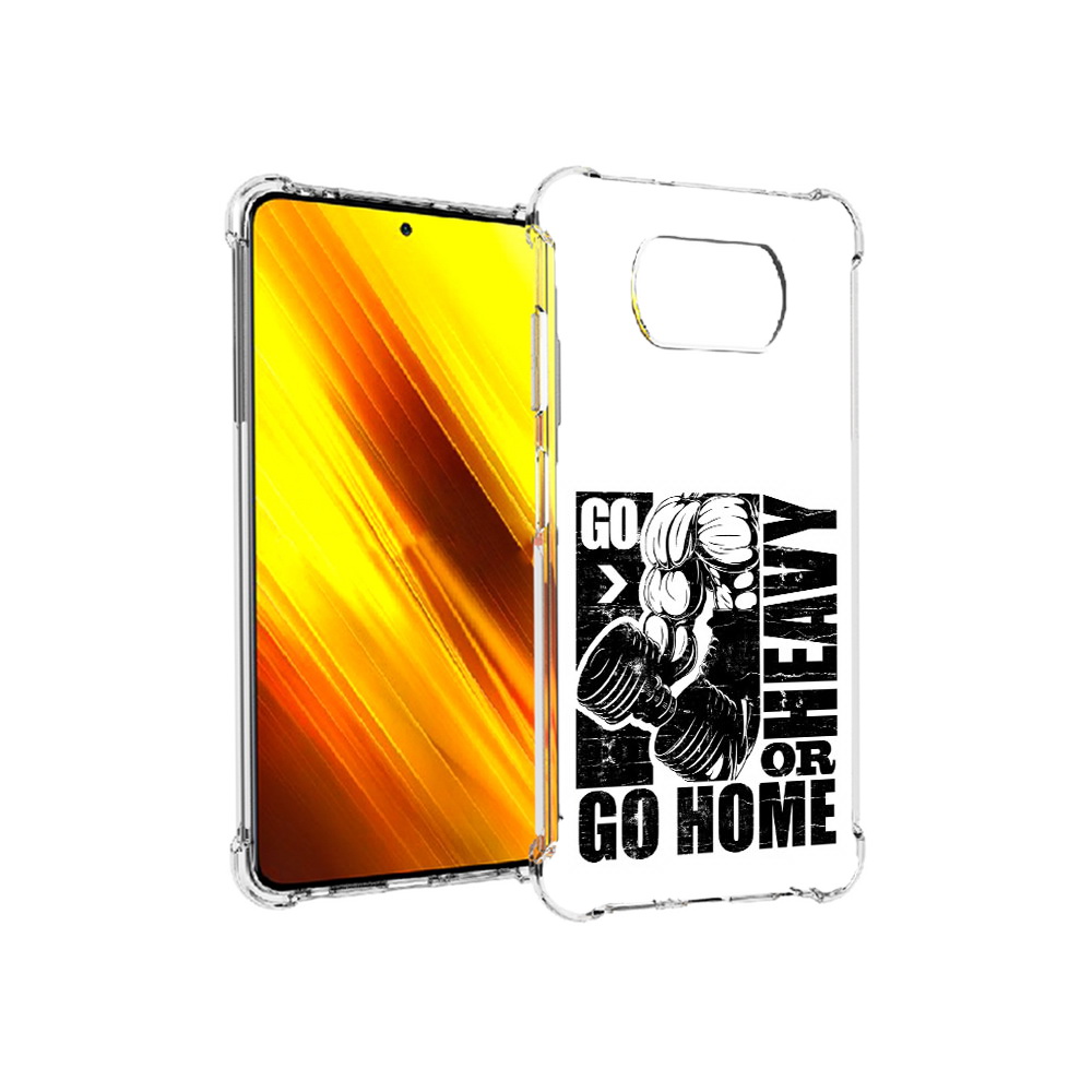 

Чехол MyPads Tocco для Xiaomi Poco X3 накаченные руки (PT154881.262.496), Прозрачный, Tocco