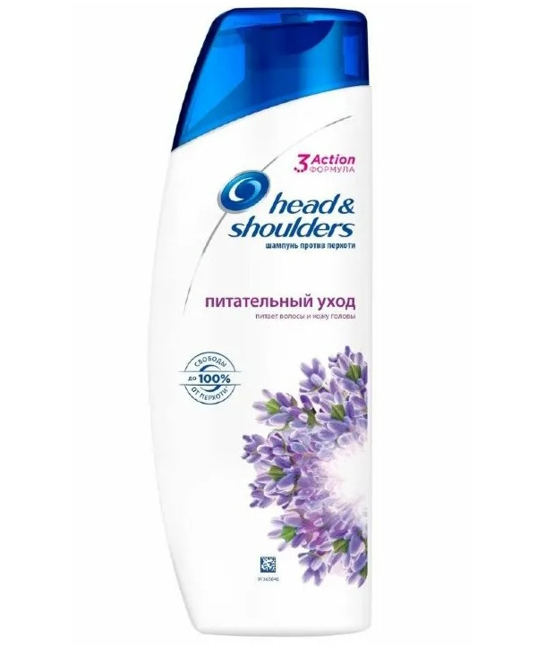 

Шампунь для волос Head & Shoulders Питательный уход 400 мл