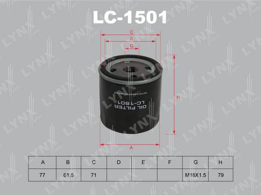 

Фильтр масляный LYNXauto LC-1501