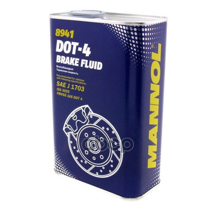 Тормозная жидкость MANNOL 8941 DOT-4