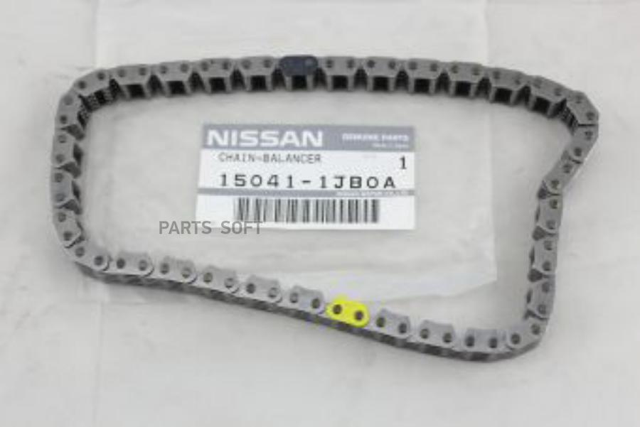 Цепь Раздатки NISSAN 150411jb0a