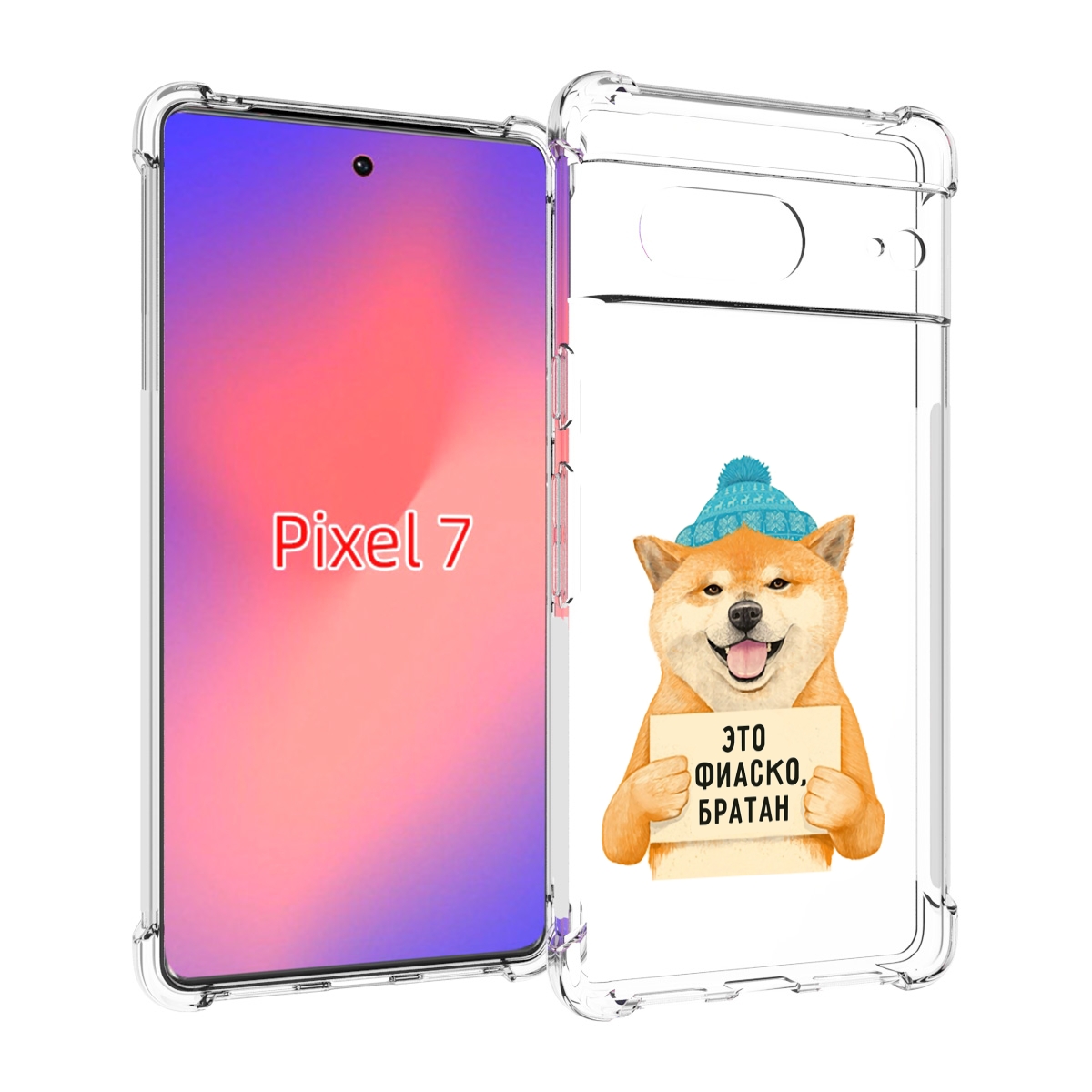 

Чехол Mypads Фиаско Для Google Pixel 7, Прозрачный, Tocco
