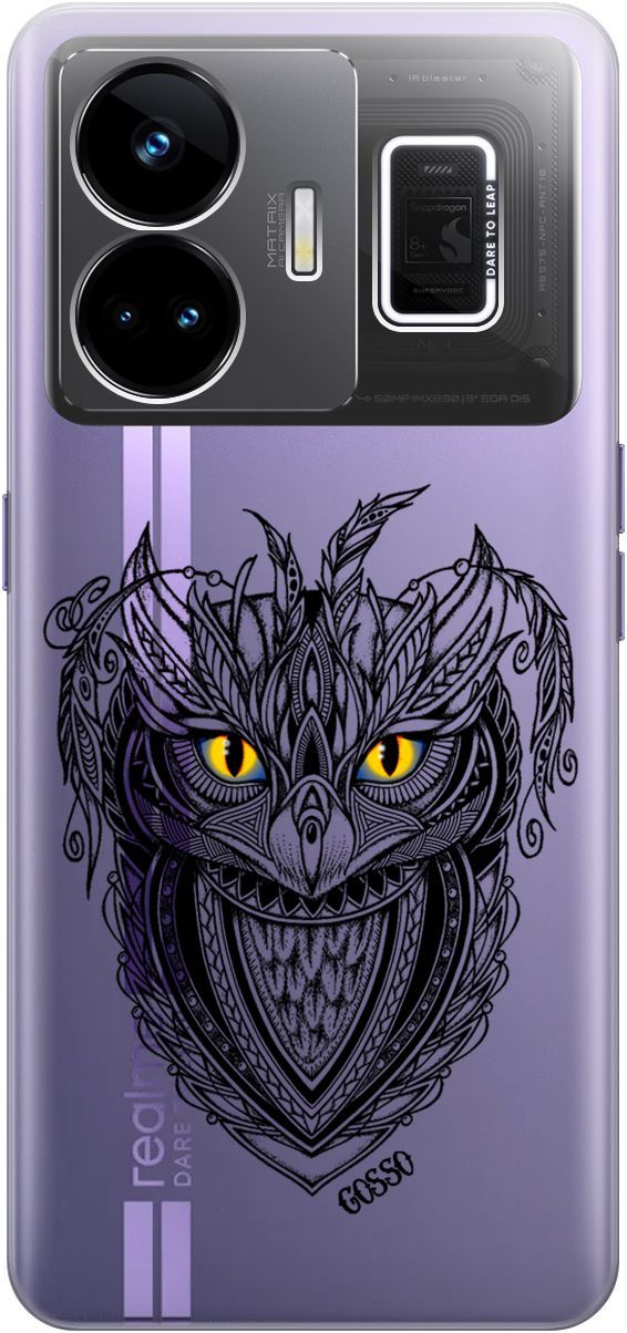 

Чехол на Realme GT Neo 5 "Grand Owl" прозрачный, Прозрачный;желтый, 158681