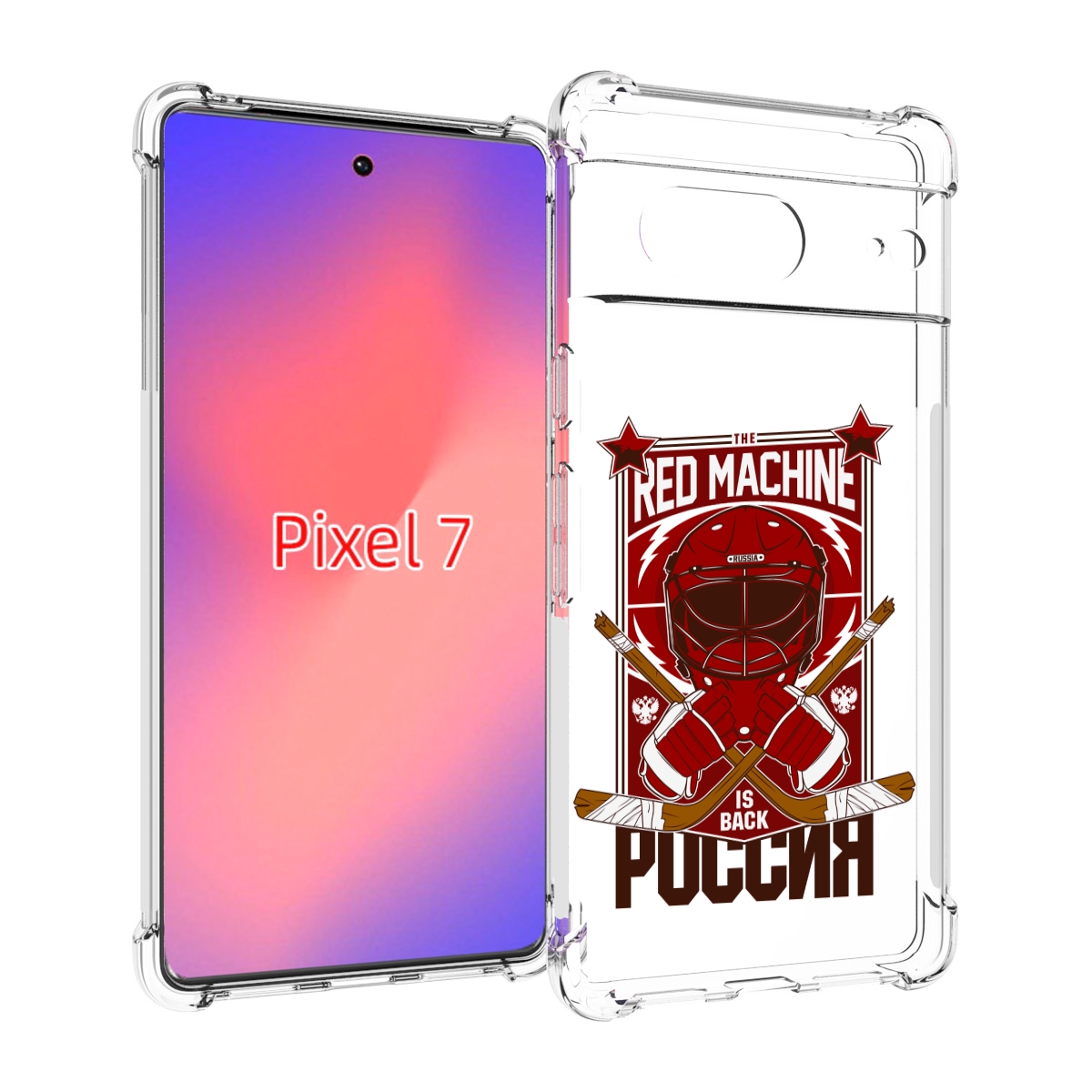

Чехол Mypads Хоккей Россия Для Google Pixel 7, Прозрачный, Tocco