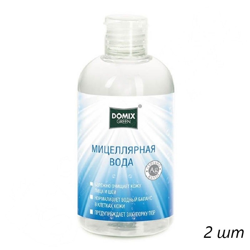 Domix Мицеллярная вода с коллоидным серебром, 260 мл, (2шт.)
