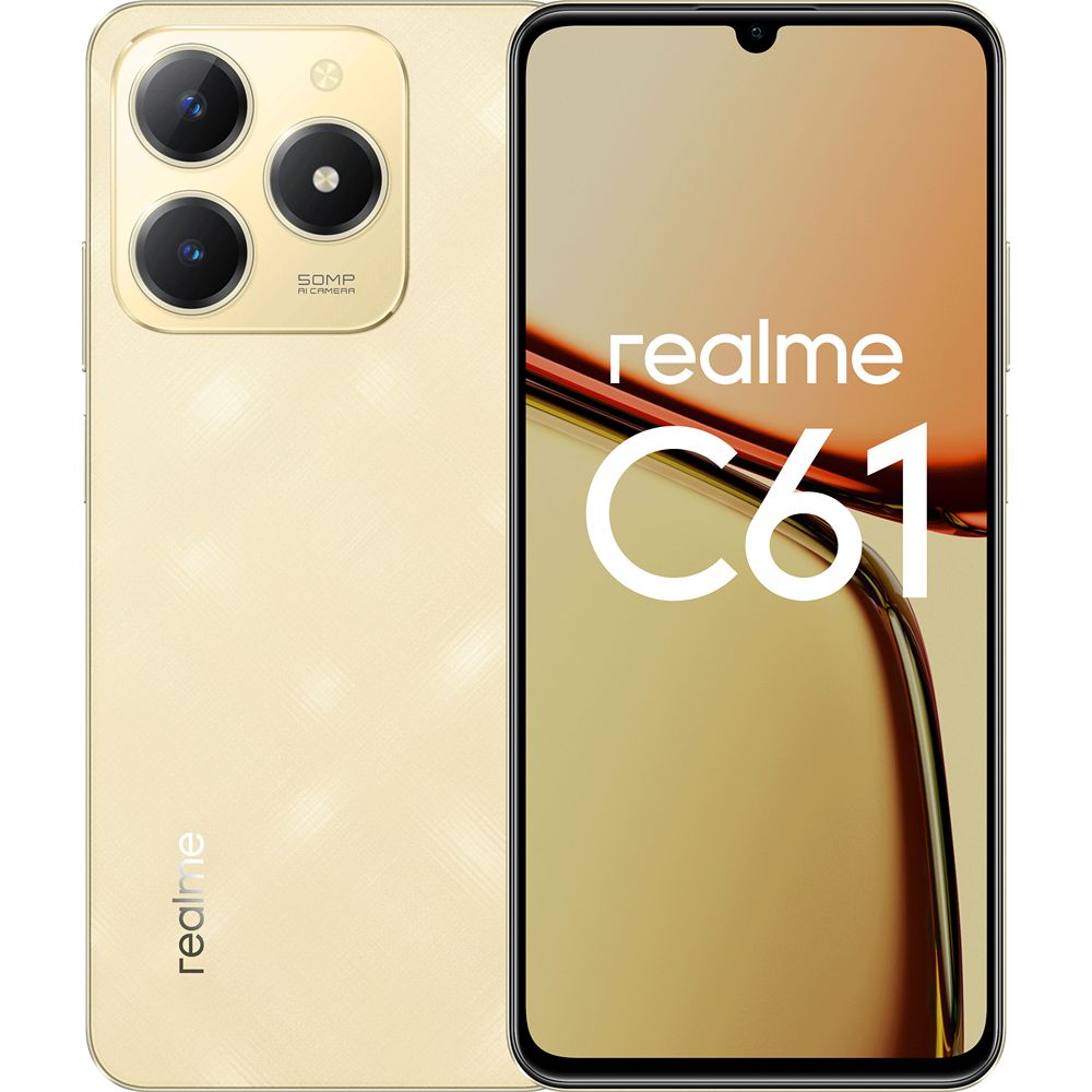 

Смартфон Realme C61 8/128GB Золотой (0900045500), C61