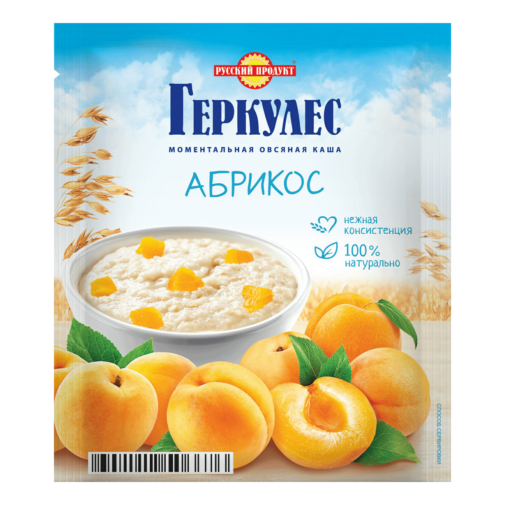 

Каша овсяная Скороешка моментальная с абрикосом 35 г