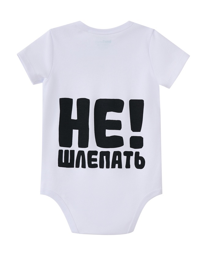 

Боди детское Kari Baby SS24B248, белый, 56, 225166