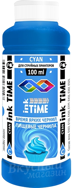 

Чернила пищевые Синие, 100 мл. Ink Time Cyan