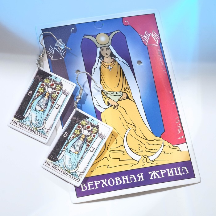 

Серьги подвески из бижутерного сплава Queen fair 9431310, акрил, 9431310