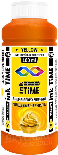 Чернила пищевые Желтые, 100 мл. Ink Time Yellow